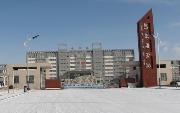 内蒙古科技大学包头医学院图片