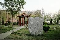 中国地质大学长城学院三本最低投档分372