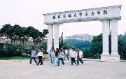 福建农林大学东方学院一分一段位次排名表(各省)
