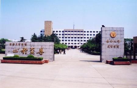 东南大学校园图片_校园图片7