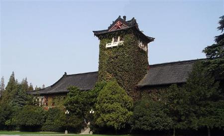 本科大学排名TOP8：南京大学