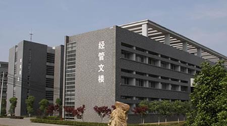 中国药科大学校园图片_校园图片2