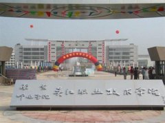 南京邮电大学有哪些二本文科专业？