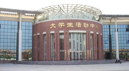 南昌航空大学校园图片_校园图片3