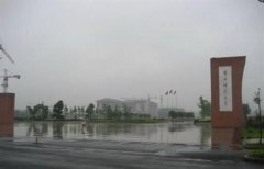 重庆师范大学有哪些二本理科专业？