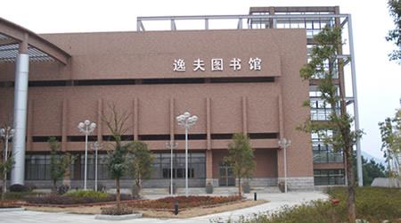 景德镇陶瓷学院校园图片_大学图片4