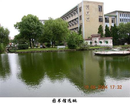 上饶师范学院校园图片_校园图片2