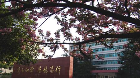 九江学院校园图片_校园图片6