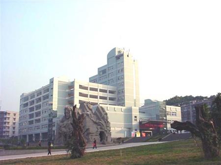 重庆三峡学院校园图片_校园图片2