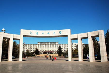 大连工业大学校园图片_大学图片5