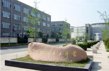 沈阳理工大学校园图片_大学图片3