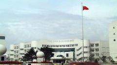 沈阳师范大学有哪些一本理科专业？