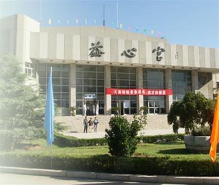 东北财经大学校园图片_大学图片7