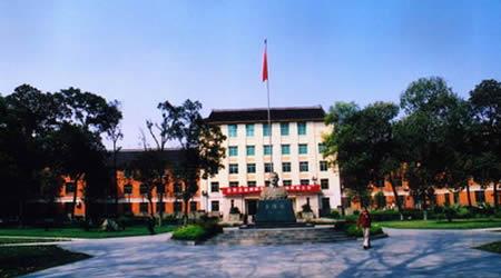 西南民族大学校园图片_校园图片3