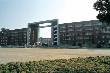 宁波大学校园图片_校园图片2