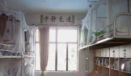 绍兴文理学院宿舍图片_寝室图片12