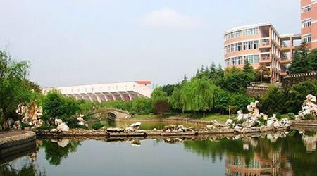 西华师范大学校园图片_大学图片2