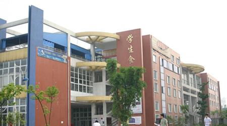 四川理工学院校园图片_校园图片4