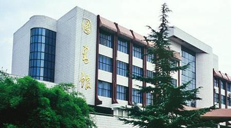 川北医学院校园图片_大学图片4