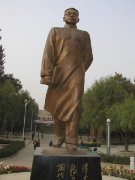 忻州师范学院有哪些二本理科专业？