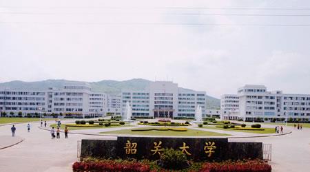 韶关学院校园图片_大学图片7