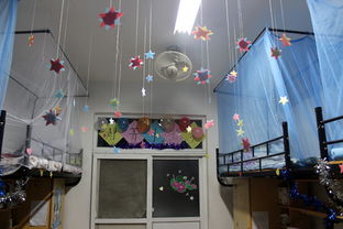 安徽师范大学宿舍图片_寝室图片18