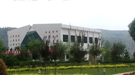 延安大学校园图片_校园图片2