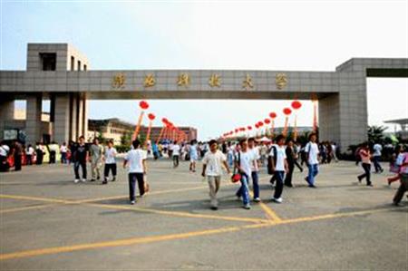 中国传媒大学印刷工程专业排名
