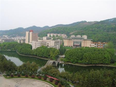 吉首大学校园图片_校园图片3