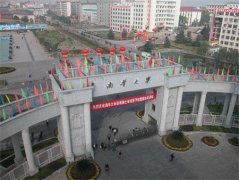 南华大学有哪些一本文科专业？