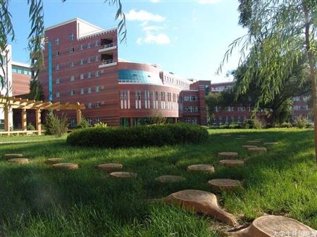 齐齐哈尔大学