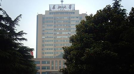 长江大学校园图片_大学图片2