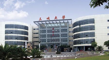 三峡大学校园图片_校园图片4