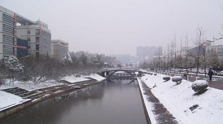 三峡大学校园图片_校园图片9