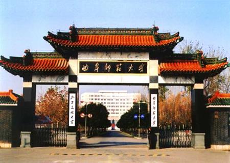 济宁旅游管理专业比较好的5所大学推荐