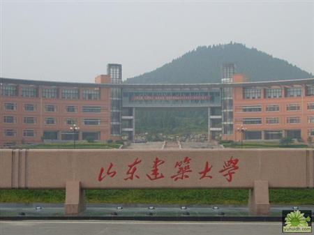 山东建筑大学校园图片_校园图片4