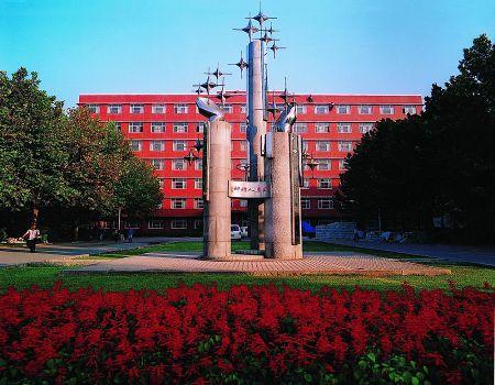 山东交通学院校园图片_大学图片2