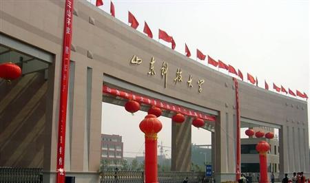 山东科技大学校园图片_大学图片2