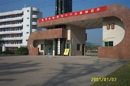 玉林师范学院校园图片_大学图片5