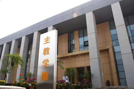 中央财经大学校园图片_大学图片5