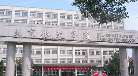 北京服装学院校园图片_大学图片5