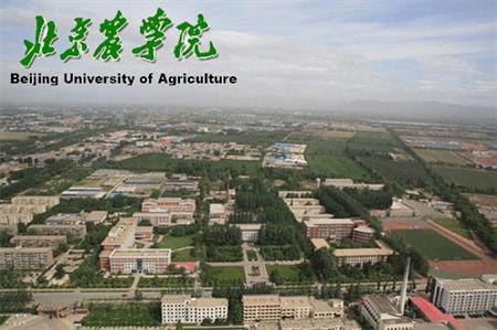 北京农学院校园图片_大学图片4