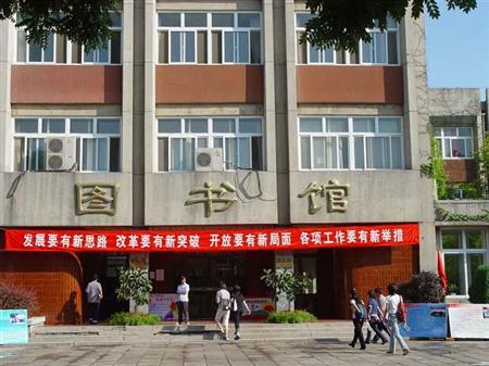 北京农学院校园图片_大学图片6