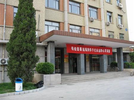 北京印刷学院校园图片_大学图片6