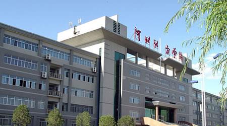 河北北方学院校园图片_大学图片3