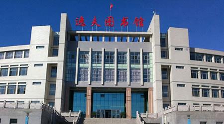 河北北方学院校园图片_大学图片4