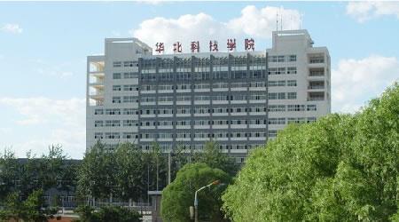 华北科技学院校园图片_大学图片5