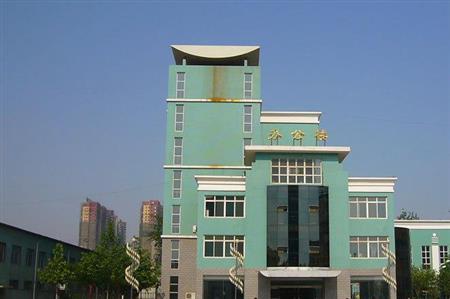 石家庄经济学院校园图片_大学图片2