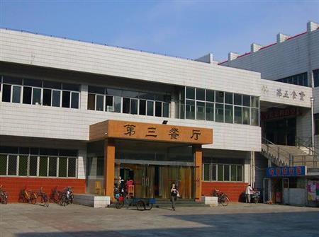 石家庄学院校园图片_大学图片2