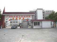 志愿填报:广州南洋理工职业学院是公办还是民办大专？